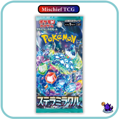 Pokemon Stellar Miracle Japanese Booster Box