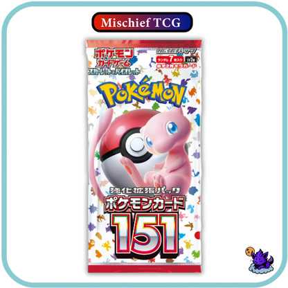 Pokemon 151 Japanese Booster Box