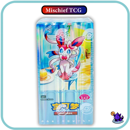 Pokemon Chinese Gem Pack Vol 2
