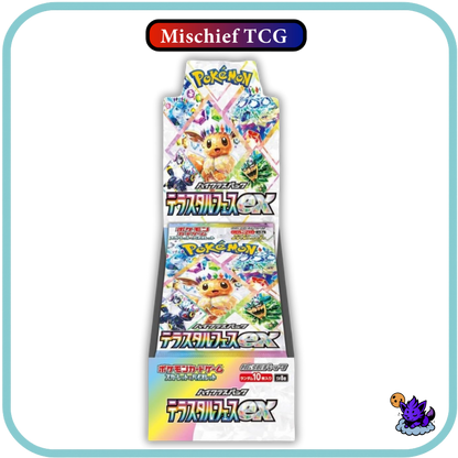 Pokemon Terastal Festival Japanese Booster Box