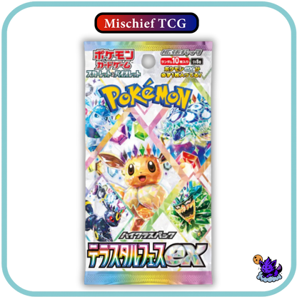 Pokemon Terastal Festival Japanese Booster Box