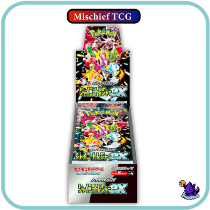 Pokemon Shiny Treasure ex Japanese Booster Box