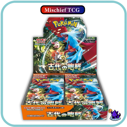 Pokemon Ancient Roar Japanese Booster Box