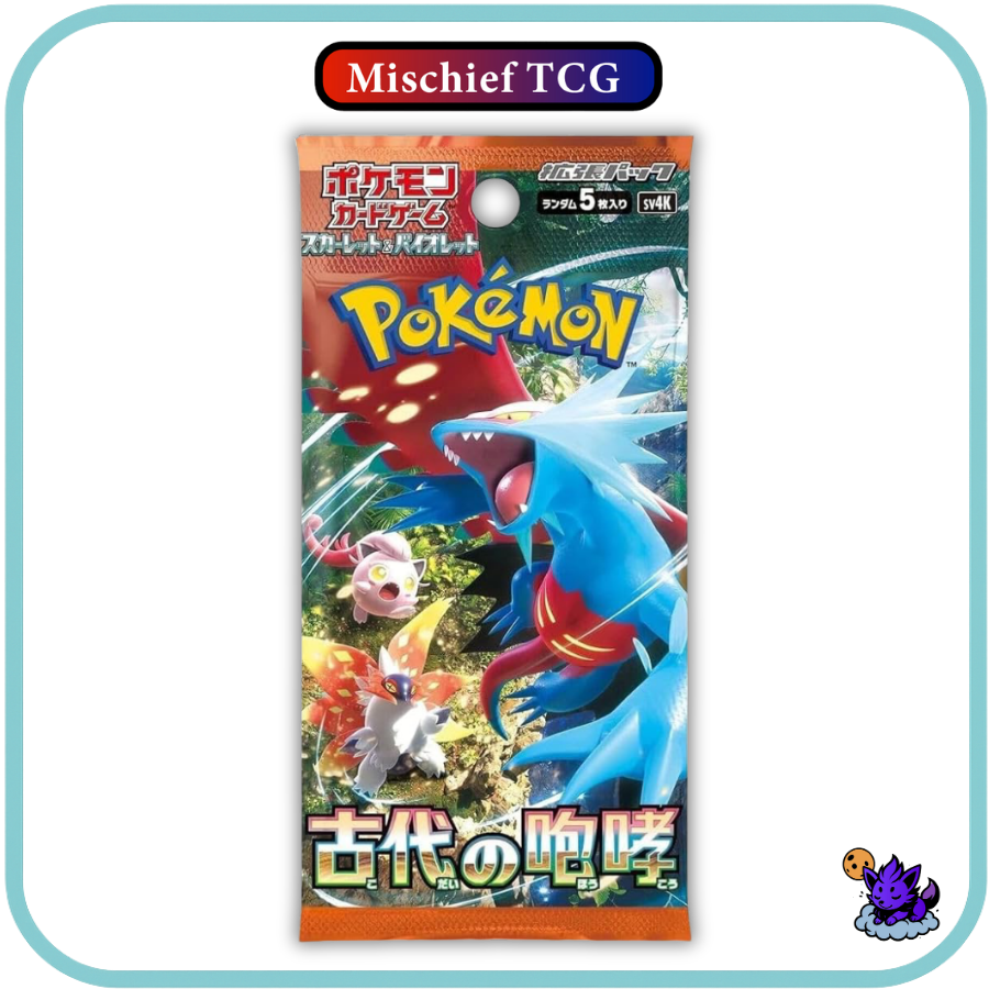 Pokemon Ancient Roar Japanese Booster Box