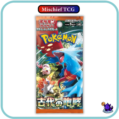 Pokemon Ancient Roar Japanese Booster Box