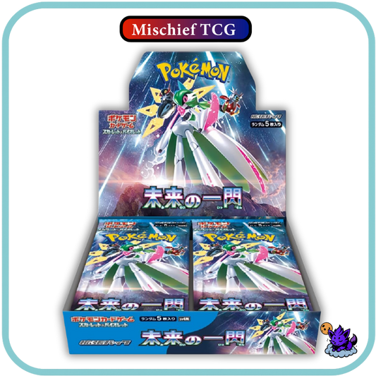 Pokemon Future Flash Japanese Booster Box