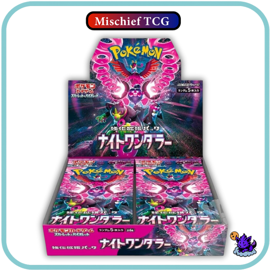 Pokemon Night Wanderer Japanese Booster Box
