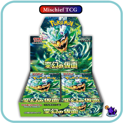 Pokemon Mask of Change Japanese Booster Box