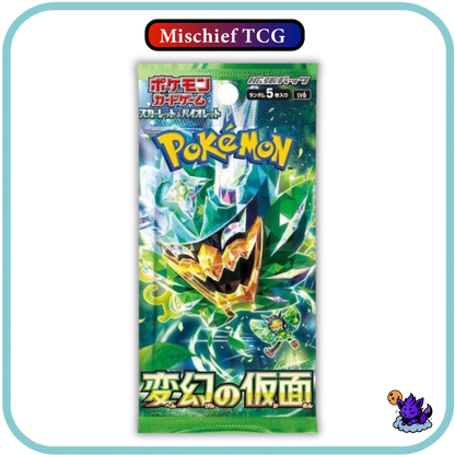 Pokemon Mask of Change Japanese Booster Box