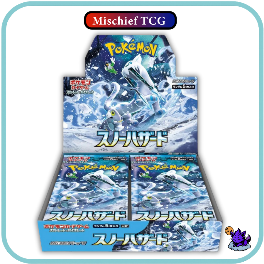 Pokemon Snow Hazard Japanese Booster Box