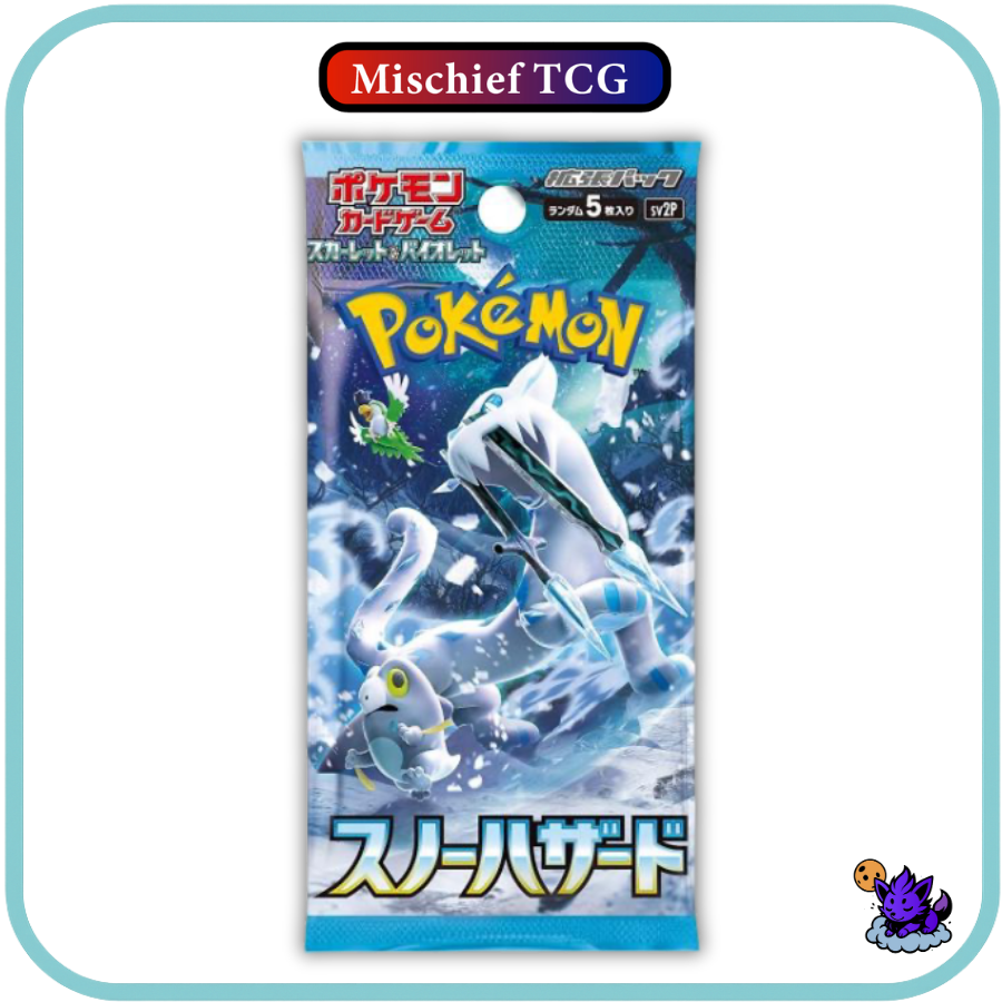 Pokemon Snow Hazard Japanese Booster Box