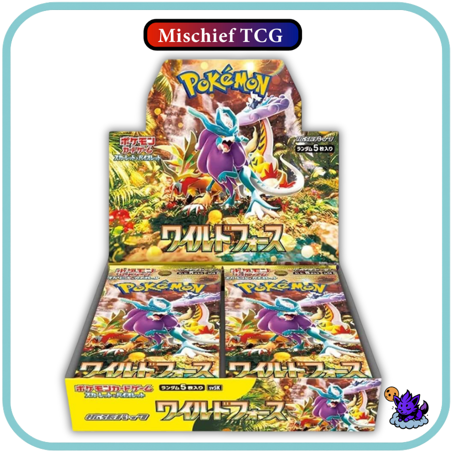 Pokemon Wild Force Japanese Booster Box