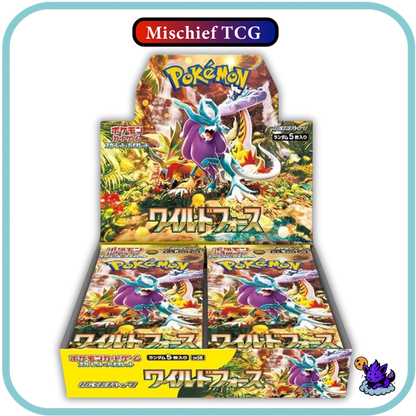 Pokemon Wild Force Japanese Booster Box