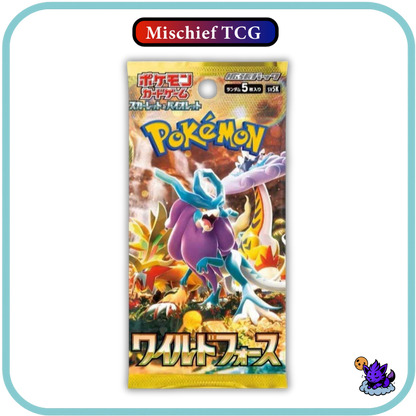 Pokemon Wild Force Japanese Booster Box