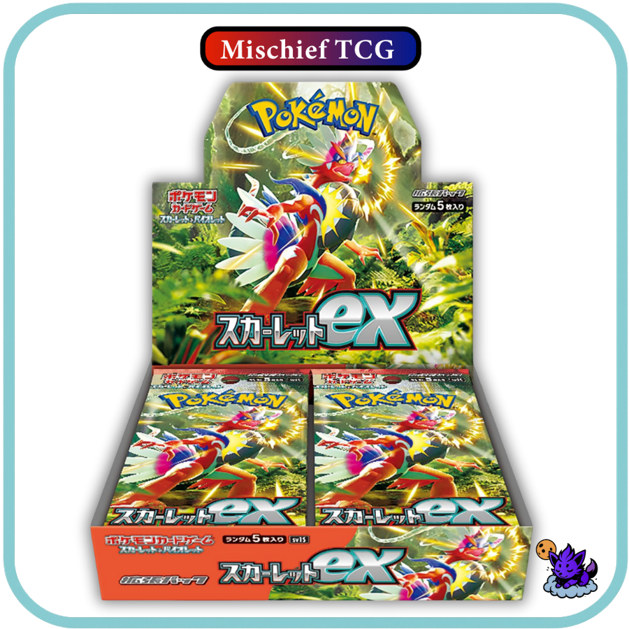 Pokemon Scarlet Base Japanese Booster Box