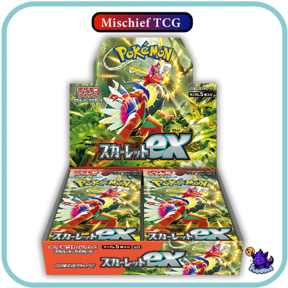 Pokemon Scarlet Base Japanese Booster Box