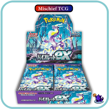 Pokemon Violet Base Japanese Booster Box