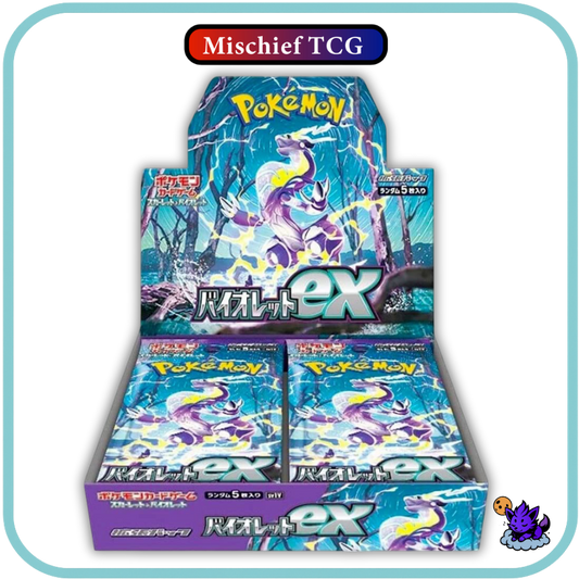 Pokemon Violet Base Japanese Booster Box