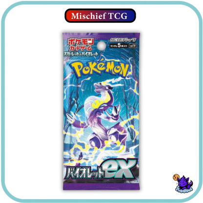 Pokemon Violet Base Japanese Booster Box