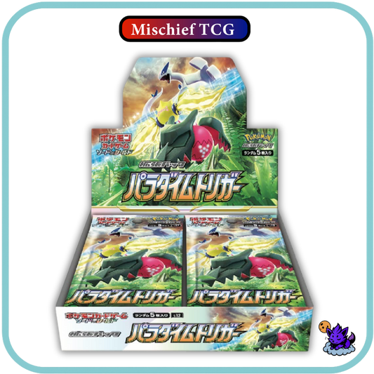 Pokemon Paradyme Tigger Japanese booster box