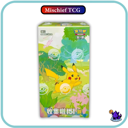 Pokemon 151 Collect Journey Chinese Booster Box (Slim)